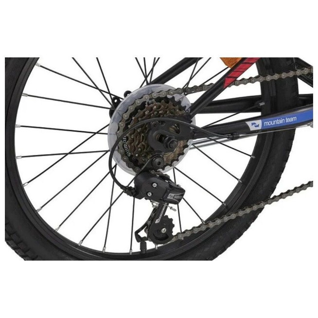 Dječji bicikl MTB Black 20 Dječji bicikl MTB Black 20