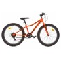Dječji bicikl  MTB PLUS 20 col Orange