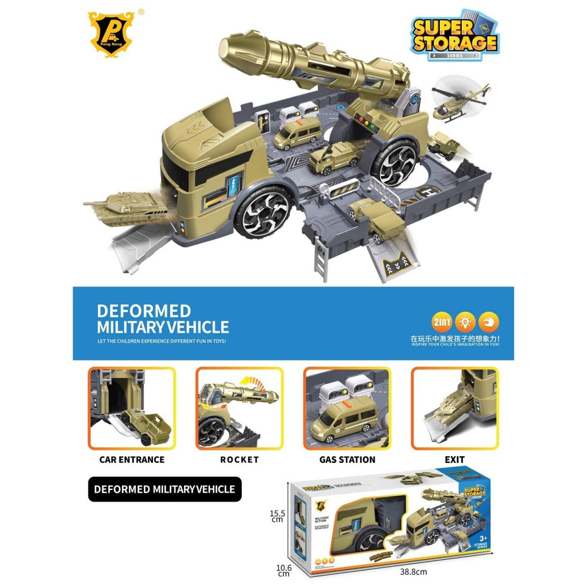 Set Vojni kamion 3/1 - P910-A