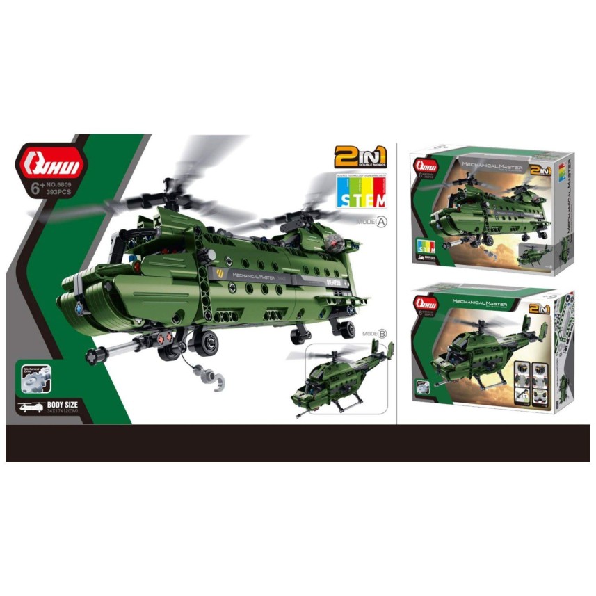 Vojaški helikopter 2v1  6808