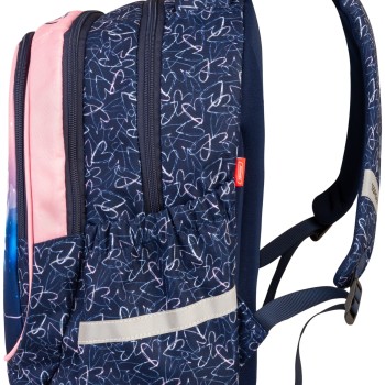 Ruksak za školu SUPERLIGHT PETIT SOFT Meow 28597, samo 590g Ruksak za školu SUPERLIGHT PETIT SOFT Meow 28597, samo 590g