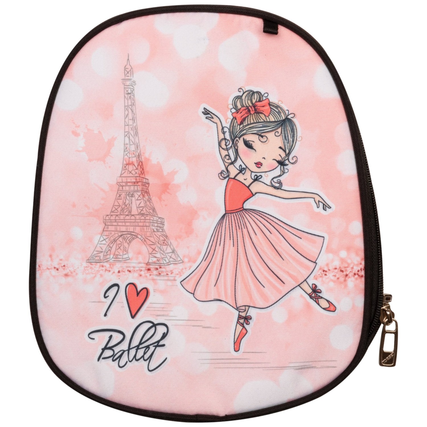 Ruksak za školu SUPERLIGHT Petit 2 face Dancing Queen 28612 Ruksak za školu SUPERLIGHT Petit 2 face Dancing Queen 28612