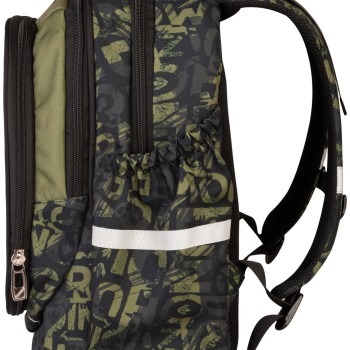 Ruksak za prvi razred SUPERLIGHT Petit 2 face Dino King 28615