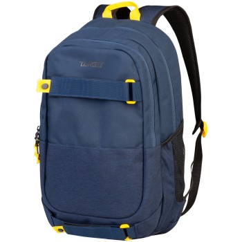 Šolski nahrbtnik Horizon Blue 28731 primeren za višje razrede