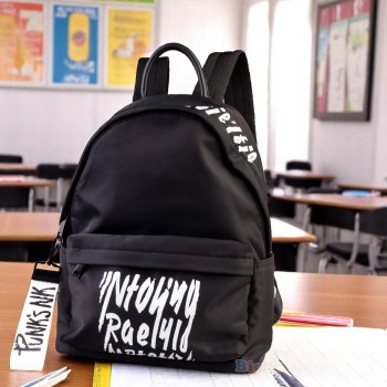 Nahrbtnik za srednjo šolo NONSENSE Enigma 28703