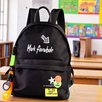 Šolska torba za srednjo šolo NONSENSE Euphoria 28700