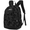 Šolska torba za drugo triado CHILI Camo Grey 27787