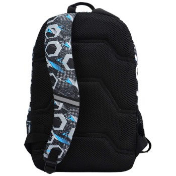 Šolska torba za drugo triado Chili Groove 28130 Šolska torba za drugo triado Chili Groove 28130