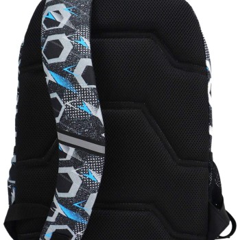 Šolska torba za drugo triado Chili Groove 28130