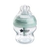 Bočica s cuclom Advanced Anti Colic 150ml