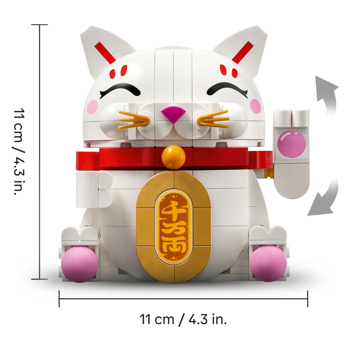 Kocke Icons Mačka srečnica 40813