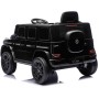 Avto na akumulator Mercedes G580 Black Avto na akumulator Mercedes G580 Black