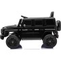 Avto na akumulator Mercedes G580 Black Avto na akumulator Mercedes G580 Black
