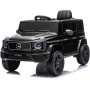 Avto na akumulator Mercedes G580 Black