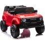 11V Toyota Landcruiser, crveni 11V Toyota Landcruiser, li baterija, dječji automobil
