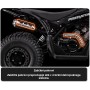Otroški bencinski štirikolesnik 125 cc PREDATOR Red