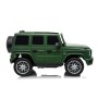 Otroški avto na akumulator Mercedes G63 Green Li