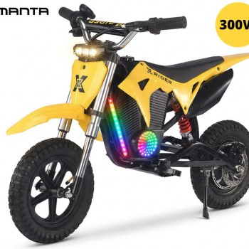 36V otroški motor na akumulator XRIDER CROSS 12'' PRO, 300W, rumen
