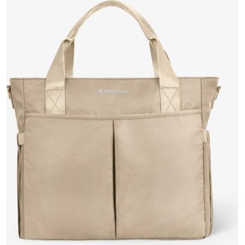 Torba za previjanje za dječja kolica BRIELLE Beige