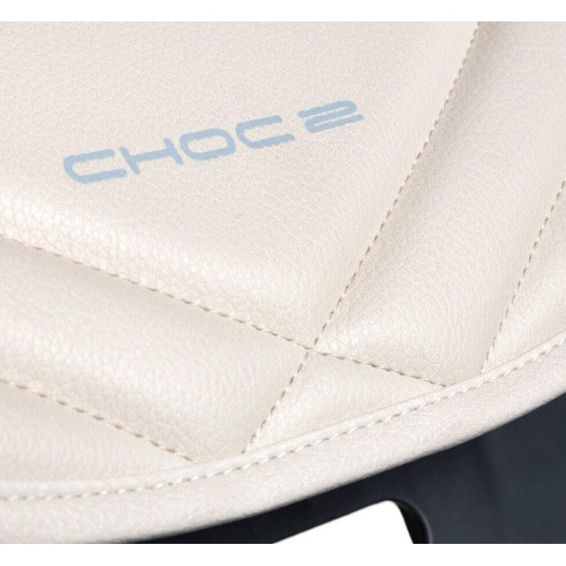 Hranilica CHOC 2 Beige Hranilica CHOC 2 Beige