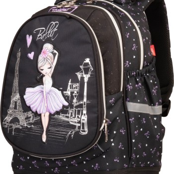 Torba za prvi razred SUPERLIGHT 2 face Prima Ballerina 29595