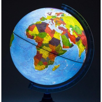 Globus BLUE LINK 21 cm