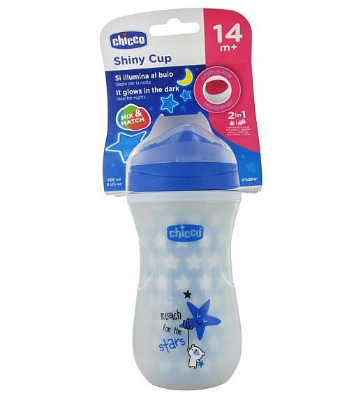 Boca Shiny Cup Blue 14+, 260ml