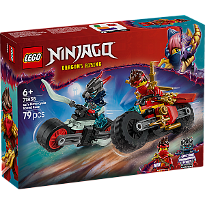 Lego® Ninjago® 71838 Kaijeva dirka z motorjem