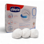 Blazinice za dojenje