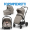 Foppapedretti 3u1