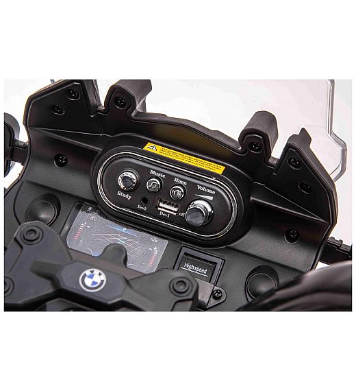 12V otroski motor BMW F850 GS, rumen