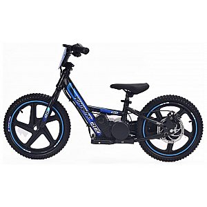 16'' poganjalec na električni pogon z močjo 250W, moder