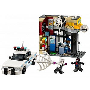 Lego® Super Heroes 76311 Spider-Verse: Miles Morales proti Spotu