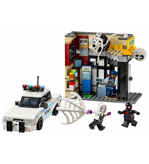 Lego® Super Heroes 76311 Spider-Verse: Miles Morales proti Spotu Lego