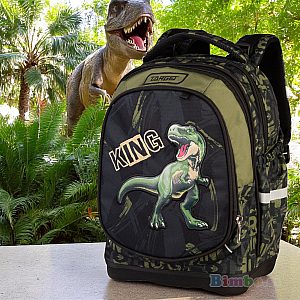 Šolski nahrbtnik SUPERLIGHT Petit 2 face Dino King 28615