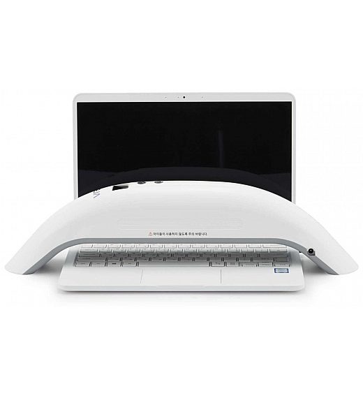 Prenosni UV sterilizator VRAY