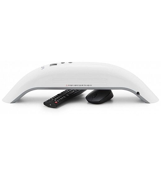 Prenosni UV sterilizator VRAY
