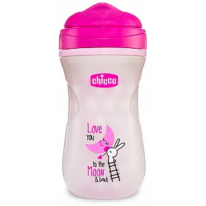 Boca Shiny Cup Pink 14m+, 260 ml