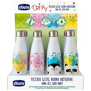TERMO STEKLENICA DRINKY, 350 ML,