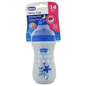 Boca Shiny Cup Blue 14+, 260ml