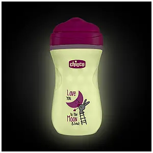 Boca Shiny Cup Pink 14m+, 260 ml
