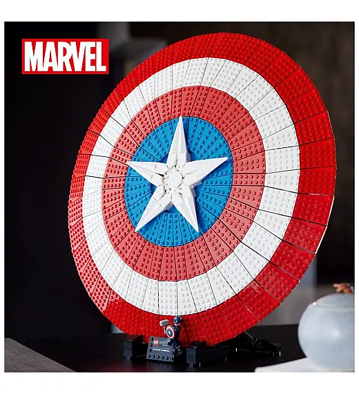 Lego kocke Super Heroes Štit Captaina Americe 76262