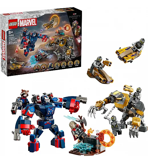 Lego® Super Heroes 76322 Maščevalci: Zaključek Thor proti Chitauriju Lego