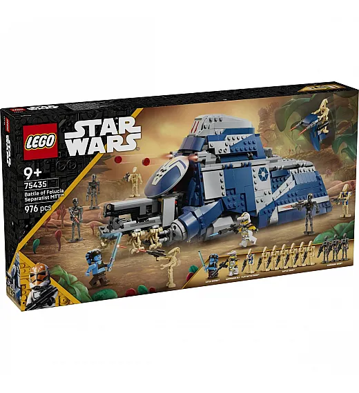Lego® Star Wars™ 75435 Separatistični MTT™ iz bitke na Feluciji Lego
