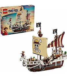 Kocke One piece Gusarska ladja Going Merry 75639