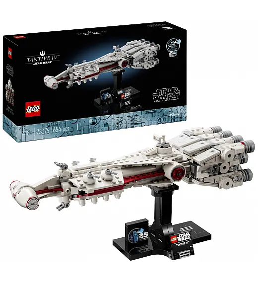 Lego kocke Star Wars Tantive IV 75376