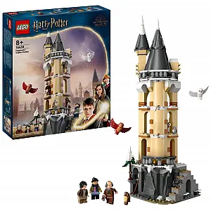 Lego kocke Harry Potter Sovinjak dvorca Hogwarts 76430
