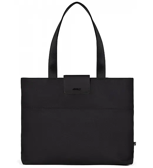 Torba za potrepštine Space Black Joolz