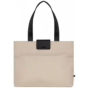 Torba za pripomočke Sandy Taupe