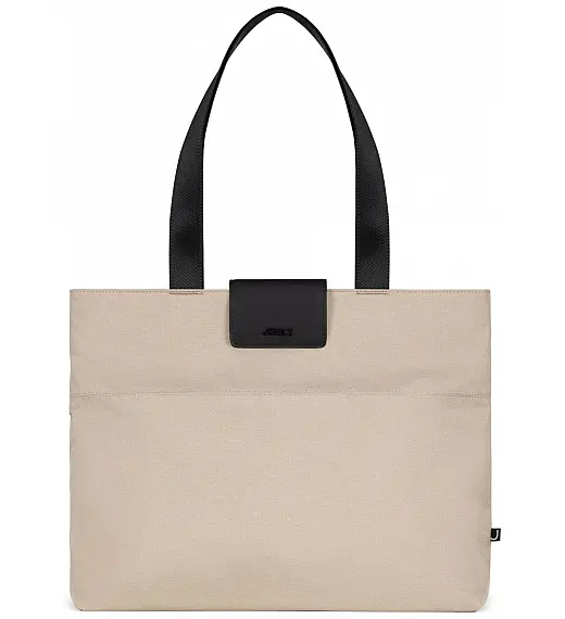 Torba za potrepštine Sandy Taupe Joolz